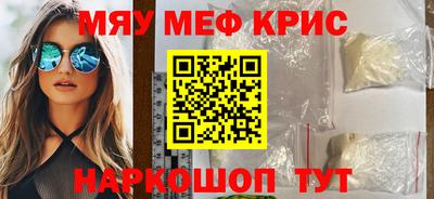 кокс Кингисепп