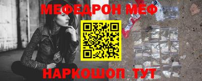 MDMA Кимры