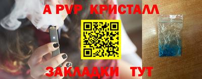 MDMA Кимры