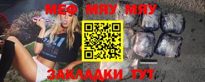 MDMA Кимры