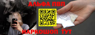 MDMA Кимры