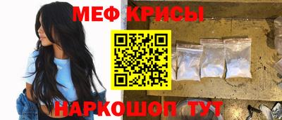 кокс Кингисепп