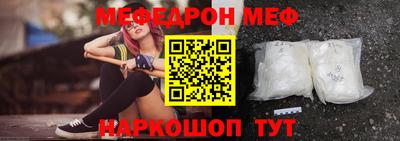 кокс Кингисепп