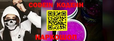 кокс Кингисепп