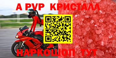 MDMA Кимры