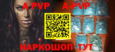 MDMA Кимры