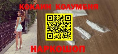 MDMA Кимры
