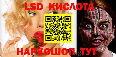 кокс Кингисепп