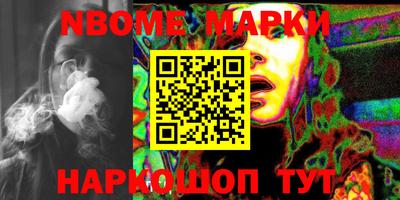 MDMA Кимры