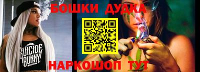 кокаин VHQ Кинель