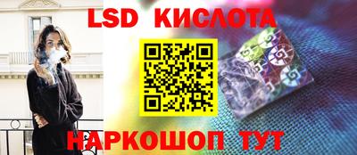 кокс Кингисепп