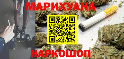 MDMA Кимры