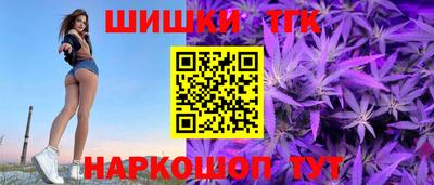кокс Кингисепп