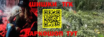 MDMA Кимры