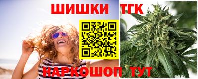 кокс Кингисепп