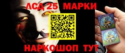 кокс Кингисепп