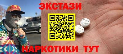 кокс Кингисепп