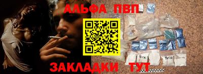 MDMA Кимры