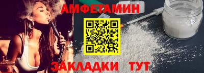 кокс Кингисепп