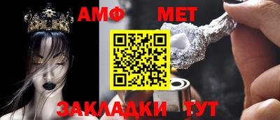кокаин VHQ Кинель