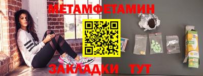 MDMA Кимры