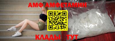 кокаин VHQ Кинель
