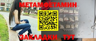 кокаин VHQ Кинель