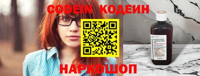 кокс Кингисепп