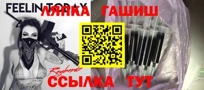 кокс Кингисепп