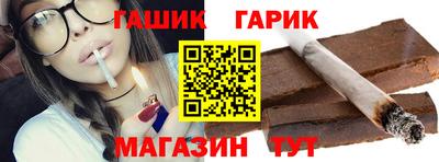 кокс Кингисепп