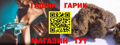 кокаин VHQ Кинель