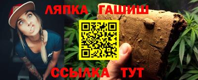 MDMA Кимры