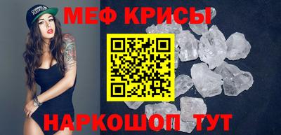 кокаин VHQ Кинель